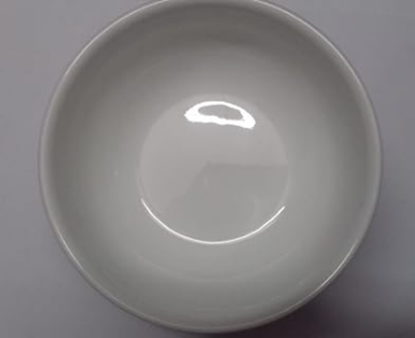 Picture of CORL WFW KOOK BOWL 473ML