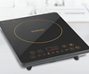 Picture of BOROSIL INDUCTION SMART COOK TC25