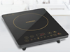 Picture of BOROSIL INDUCTION SMART COOK TC25