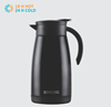 Picture of BOROSIL HYDRA TEAPOT FLASK 1000ML BLACK