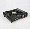 Picture of DNX GAS WARMER PORTABLE BDZ-155A