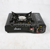 Picture of DNX GAS WARMER PORTABLE BDZ-155A