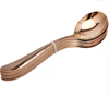 Picture of AWKENOX TG DELTON SOUP SPOON RG (6P)