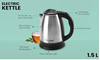 Picture of GCF ELECTRIC KETTLE 1.5L