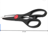 Picture of KSF SCISSOR 21CM KH 8816