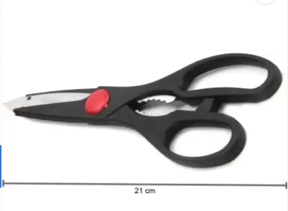 Picture of KSF SCISSOR 21CM KH 8816