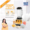 Picture of KENT POWER GRINDER & BLENDER - 16003