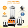 Picture of KENT SUPER POWER GRINDER & BLENDER - 16083