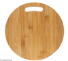 Picture of LEC CHOPPING BOARD ROUND WS 1022