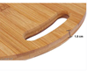 Picture of LEC CHOPPING BOARD ROUND WS 1022