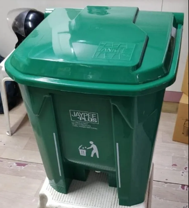 Picture of JYP TANK PEDAL BIN 50L