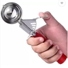 Picture of AVC ICE CREAM SCOOP SERVER LARGE 70ML