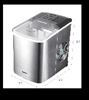 Picture of ELINVER ICE CUBE MAKER HZ-12