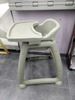 Picture of HK BABY CHAIR FIBRE