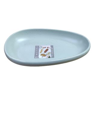 Picture of STN GREEN DOT OVAL SERVING BOWL MED 5078