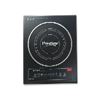 Picture of PST INDUCTION COOKER PIC 2.0 V2 (2000W)