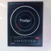 Picture of PST INDUCTION COOKER PIC 2.0 V2 (2000W)