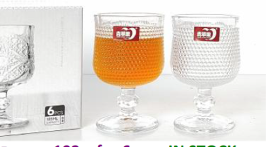 Picture of IMP DELI CUT GLASS JUICE 185ML DSKB161-2-B