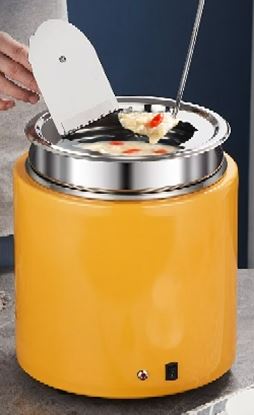 Picture of CHAFFEX SOUP TUREEN STRAIGHT LINE (YELLOW)