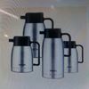 Picture of MILTON THERMOSTEEL OMEGA 350ML