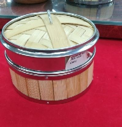 Picture of WOOD DIMSIM BASKET SS RING 16CM