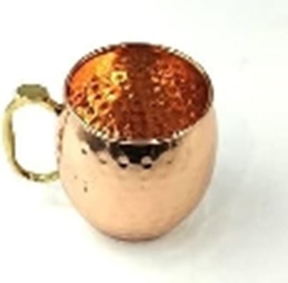 Picture of LEC COPR JOY STEEL MUG 1P
