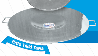 Picture of SM TIKKI TAWA ROUND