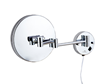 Picture of DLP MAGNIFYING MIRROR 5X - 8 (ONE SIDE BATTERY)