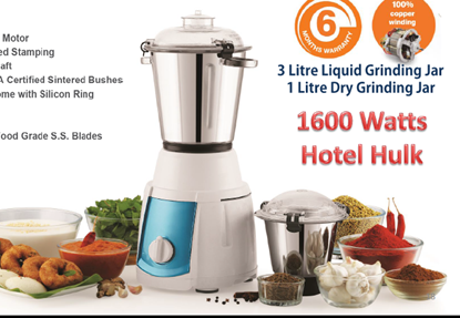 Picture of CMDO HOTEL HULK 1600W 2 JAR