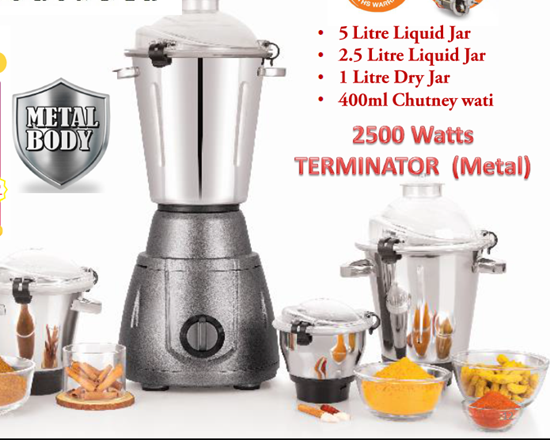 Picture of CMDO TERMINATOR 2500W METAL 4 JAR