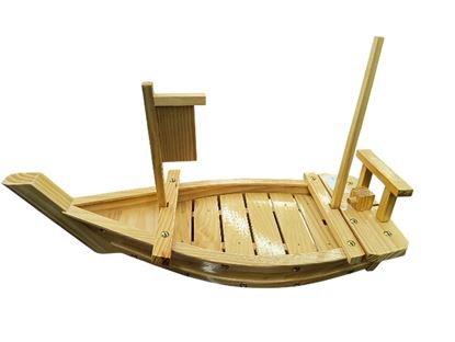 Picture of WOOD SUSHI BOAT 80CM