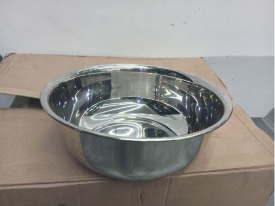 Picture of MOSC MIXING BOWL FLAT BOTTOM 22CM