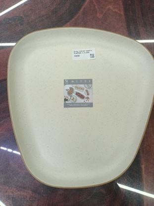 Picture of STN DUAL CREAM TRINITY PLATTER 11.5 2366