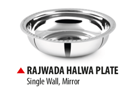 Picture of DESTELLER RAJWADA HALWA PLATE S/W HAMMR 13CM