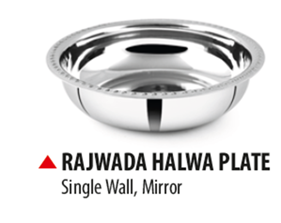 Picture of DESTELLER RAJWADA HALWA PLATE S/W HAMMR 13CM
