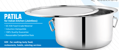 Picture of SM TOP PLAIN W/LID 56-84