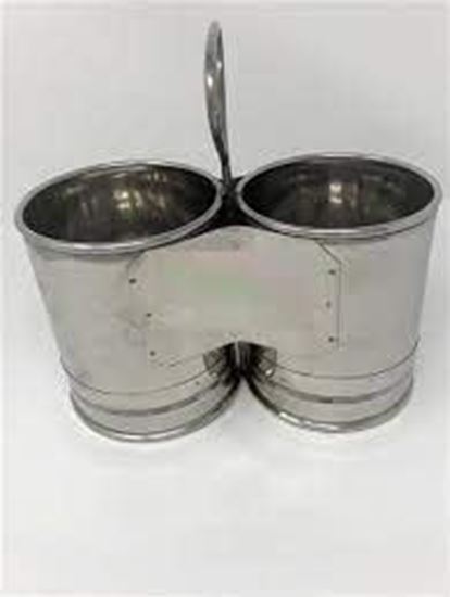 Picture of PK CHOAMUKHA DEEP 13X2