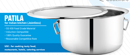 Picture of SM TOP LID 56-84