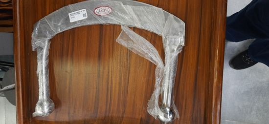 Picture of CHAFFEX MINICING KNIFE 16 SS (PIZZA CUTTER)