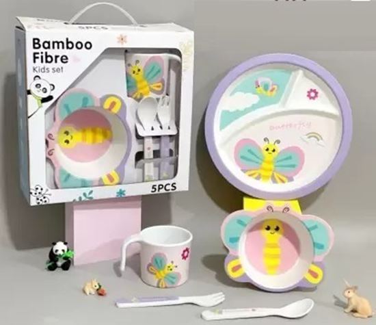 Picture of IMP BAMBOO KIDS LUNCH SET 5P BSP-888-5