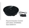 Picture of ELINVER INDUCTION ROUND 2.2KW