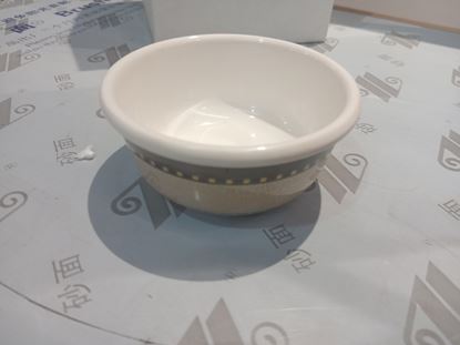 Picture of NWL 207 BLACK GOLD SOUP BOWL (VEG BOWL)