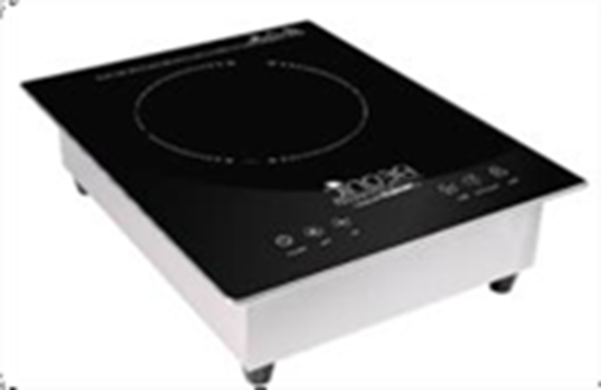Picture of PRADEEP INDUCTION 2.5KW CHAFFER WARMER PA-CW-02