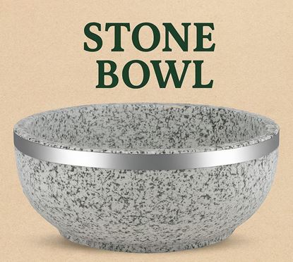 Picture of EMP SPICE STONE BOWL W/SS RIM 14CM 450 ML