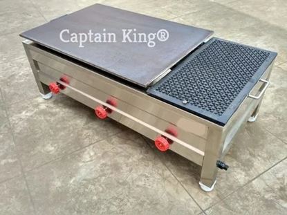 Picture of ELINVER DLX SS FULKA BHATTI W/ PUFFER 18X40X11 10MM PLA