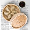 Picture of WOOD DIMSIM BASKET 13CM