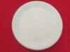 Picture of STN DUAL CREAM ROUND DINNER PLATE 11 2352