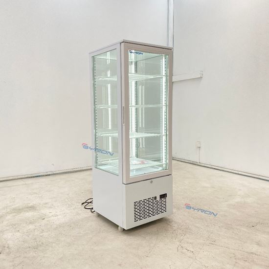 Picture of ELINVER FRIDGE TABLE TOP (BOTTLE)