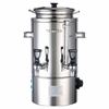 Picture of PRADEEP PASTEURIZER 30L