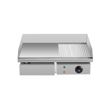 Picture of ELINVER GRIDDLE HALF GROOVED 730X565X540 MM